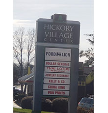 Hickory Village Center